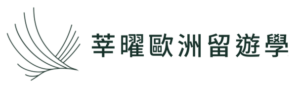 Logo Full Green 莘曜歐洲